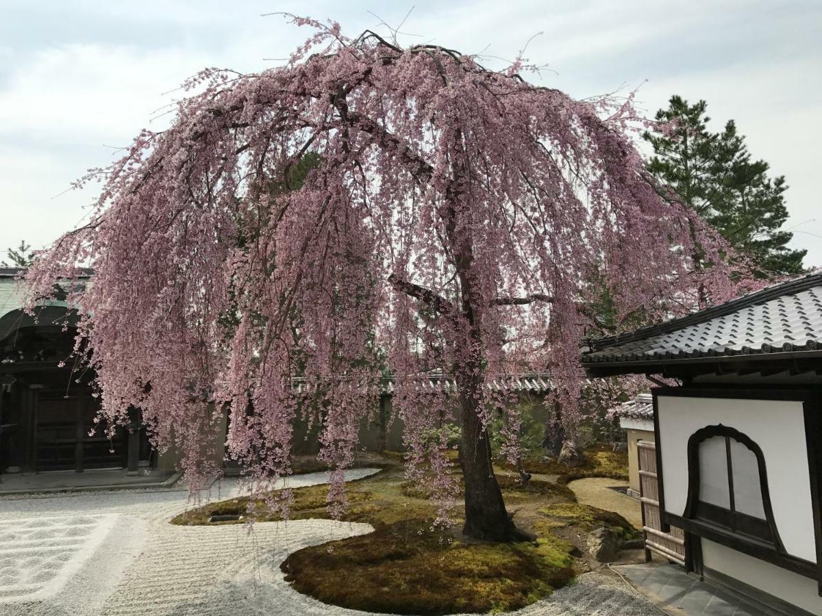 Legasta Gion Shirakawa Hotel Kyoto